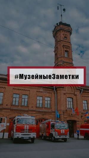 #МузейныеЗаметки #5 ЗИС-11