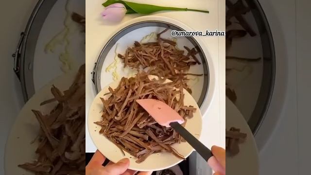 Салат «Мечта холостяка»
