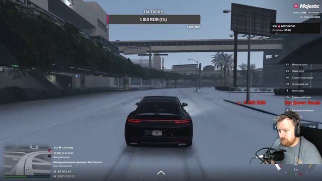 Зимний пропуск МАДЖЕСТИК РУ 4 // Majestic RP RU4 // STREAM // СТРИМ ГТА 5 РП // смотреть онлайн