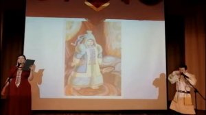 Краткое прочтение основных событий героического эпоса "Ньургун Боотур Стремительный"