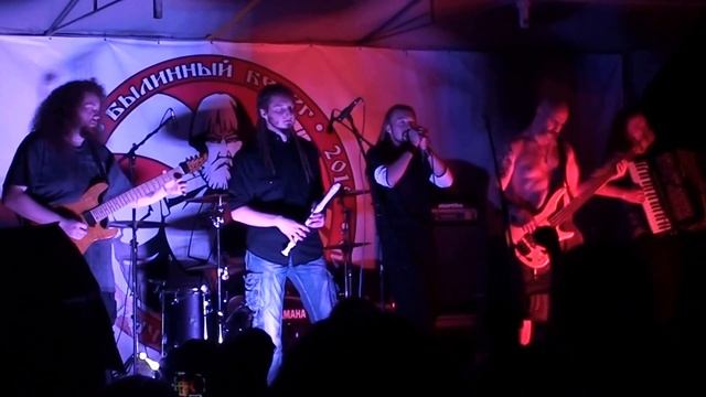 Сварга - Мой край (Былинный берег 25.07.2015)