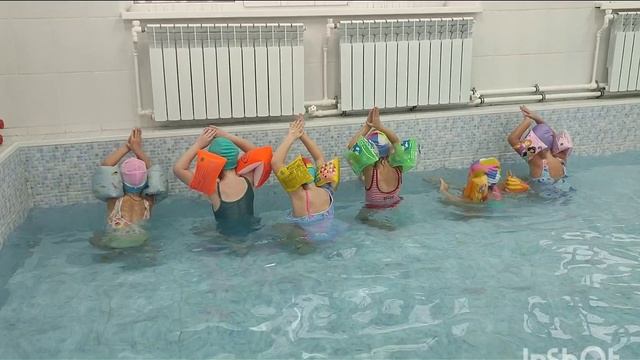 Плавание