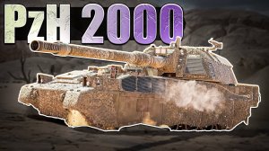 PzH 2000 Новая АРТИЛЛЕРИЯ Германии и Италии в War Thunder