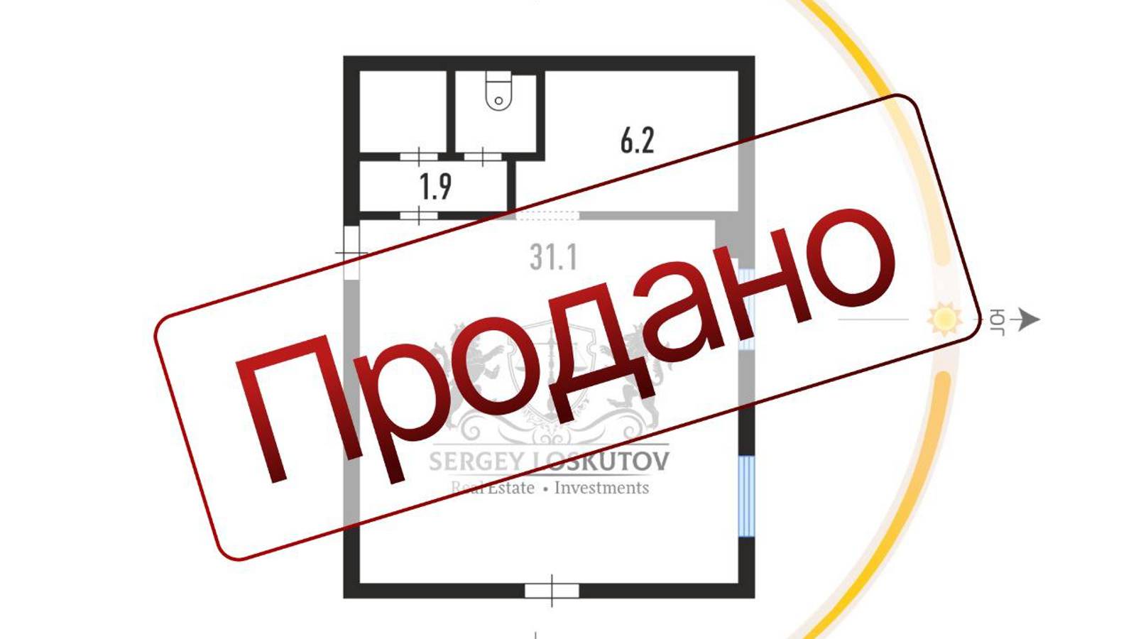 Продано аукционом. Коммерческое помещение пл. Жуковского 1.