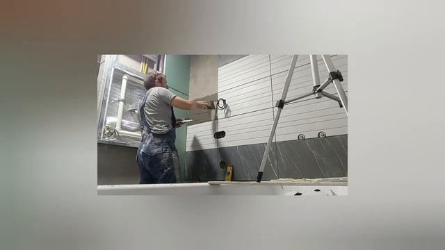 Керамическая плитка в ванной