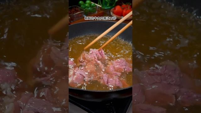 Beef Noodle Soup learn new Recipes of China which is not common.