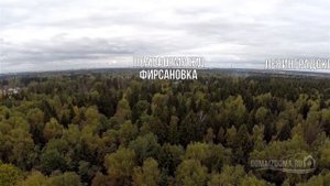 Таунхаус КП "Фирсановка Лайф", Ленинградское шоссе 18 км. С высоты. Видеопрезентация №641