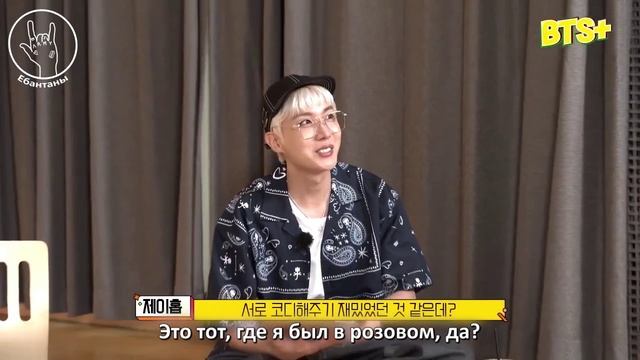 RUN BTS  Серия 154-й закадровый эпизод с РУС.САБ. (720p)