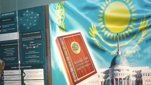 Казахстан отмечает 33 годовщину независимости