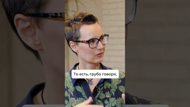 Клиповое мышление очень ОПАСНО для ребёнка #мозг #психолог #нейропсихолог