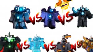 какое самый сильный титан камера мен в стд роблокс