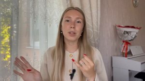Ламинирование Ресниц / стартовый набор материалов, какие валики выбрать новичку