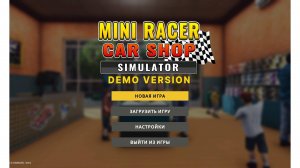 Mini Racer Car Shop Simulator открыл свой магазин гоночных машинок первый взгляд на demo