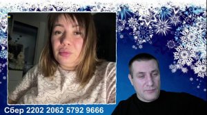 Так бодро начала Одесситка а потом поплыла.