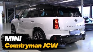 Mini Countryman JCW 2024 года: 312 л.с., система Hands-Free для вождения в городе и режим «Картинг»