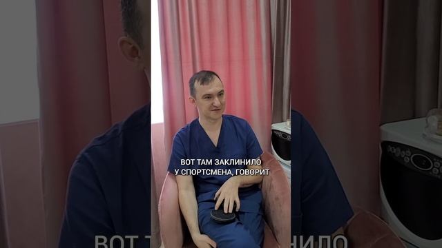 ВИБРАЦИОННЫЙ МАССАЖ🎯 РАБОТА С МЫШЦАМИ #аппаратныймассаж #вибрационныймассаж #турбомассаж