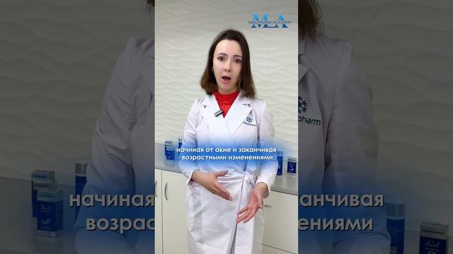 Как не совершать ошибок с пилингами? Расскажем на бесплатном вебинаре