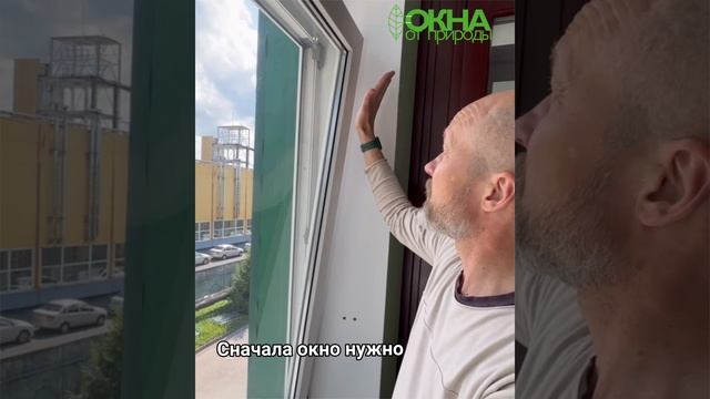 что такое блокиратор ошибочного действия
