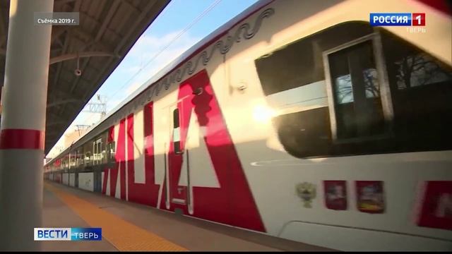 Открытие нового пути для электропоездов "Иволга" смотреть онлайн