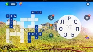 (WOW) Words of Wonders ОТВЕТЫ НА УРОВНИ 1091,1092,1093,1094,1095,1096,1097,1098,1099,1100