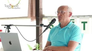 О. Г. Торсунов Ответы на вопр. по бегу и статике; блоки в организме и их прочищение воздухом и водой