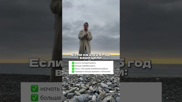Как получать от 5000₽ в день. СЕКРЕТ в комментариях👇🏻