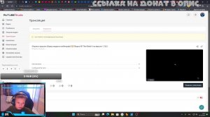 Играю в крутую сборку модов в майнкрафт!😯Сборка All The Mods 6 на версии 1.16.5.