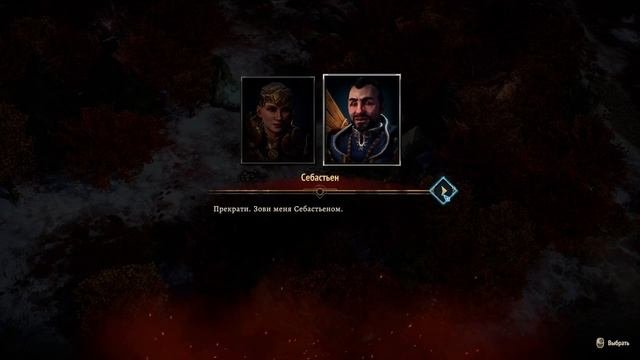 Disciples Liberation прохождение на русском #37. В Империи все прогнило... Ателлеан.