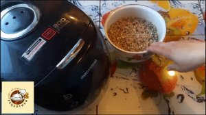 Перловка с мясом в мультиварке Редмонд