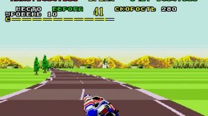 прохождение Super Hang-On (SMD)