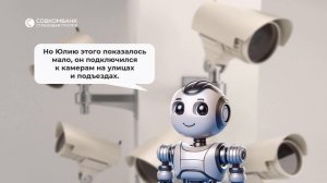 История о том, как искусственный интеллект стал супергероем страхования. Часть 8