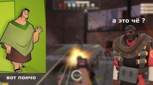 СОБРАЛ ВСЕ СЕТЫ! эпохи Средневековья в Team fortress 2