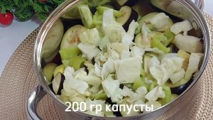 ВСЕ СЛОЖИЛИ В КАСТРЮЛЕ И ЗАБЫЛИ НА 1.5 ЧАСА! БЛЮДО ДЛЯ ЛЕНИВЫХ!