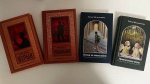 Уникальный взгляд на человеческие отношения и культурные явления