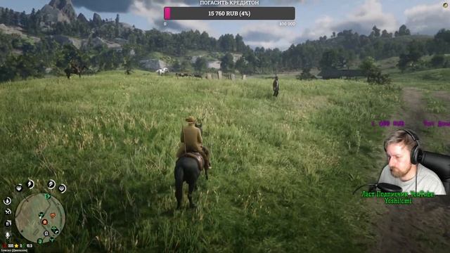 RDR 2 Role Play // RDR 2 RP Ранчо EMERALD // RDR 2 ROLE PLAY // REDWEST LifeRP смотреть онлайн