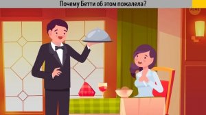 Хо-хо-праздничные загадки для тренировки вашего мозга. Головоломки с ответом для развития логики