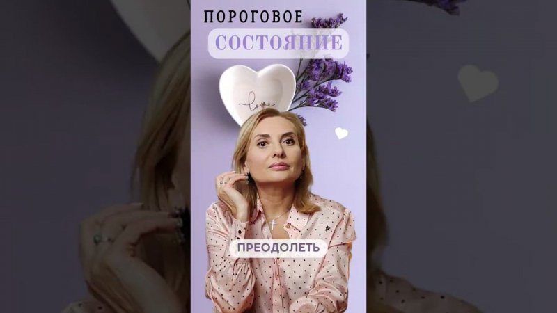 Дальше так | НЕЛЬЗЯ