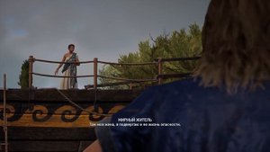 Assassin's Creed Odyssey - Мегакреон Несокрушимый (Орден Бури)