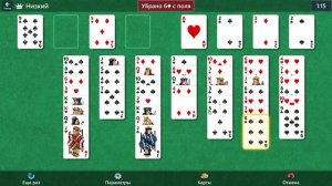 Microsoft Solitaire Collection - Испытание Начало пути 14