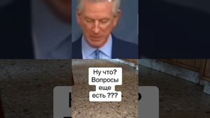 ‼️УКРАИНА САМАЯ КОРРУМПИРОВАННАЯ СТРАНА В МИРЕ‼️