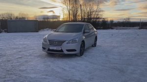 Nissan Senttra
