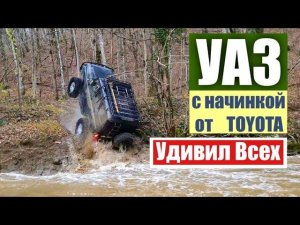 #SKrdOffroad Оставили Патрол и УАЗ в лесу. Новый сложный маршрут. Нивы становятся всё злее!