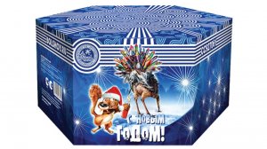 Фейерверк СС927061 С Новым Годом-61 61 залпов, калибр 1,25"