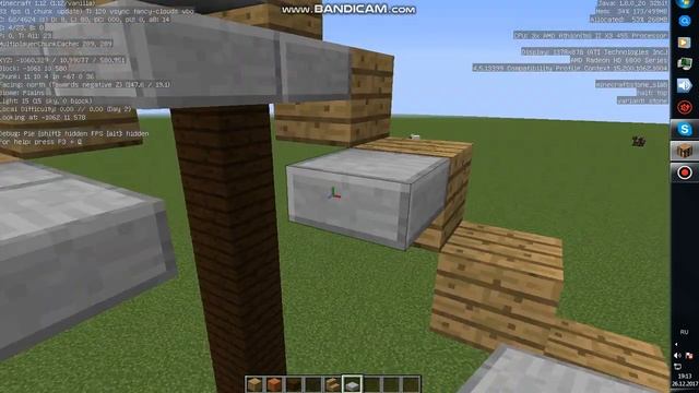 красивый дом в minecraft  (часть первая)!!! смотреть онлайн