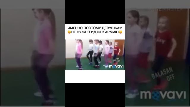 Именно поэтому девушкам в Армию идти не надо