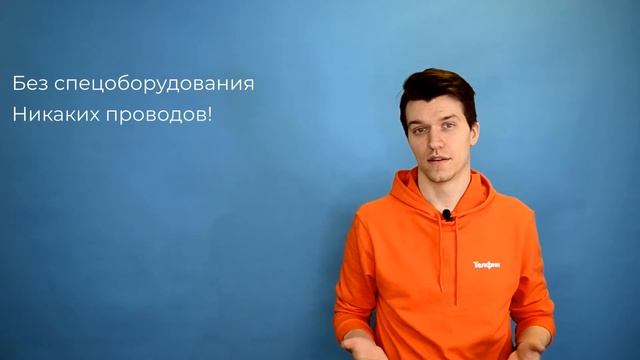Виртуальный номер телефона - что это такое и для чего он нужен