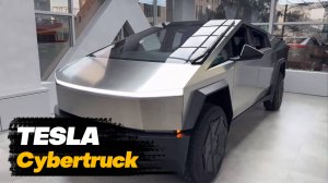 Tesla Cybercross Country Tourer 2025