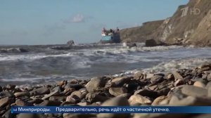 Часть мазута остается в потерпевших крушение танкерах в Керченском проливе, сообщили в Минприроды