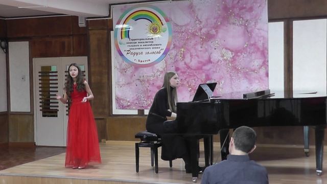 Конкурс Радуга голосов 2024 часть 3 смотреть онлайн