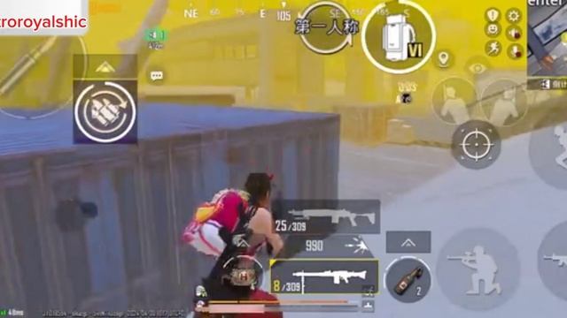 Передомной китайский pubg на коленях в метро рояль